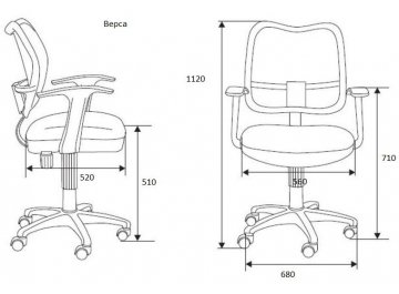 Компьютерное кресло Верса H-1708-322