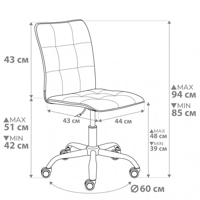 Компьютерное кресло One/Ван флок серый 29