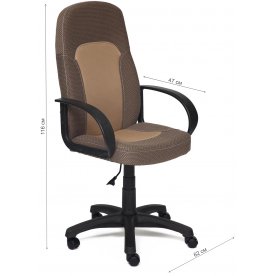 Компьютерное кресло Parma