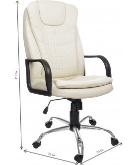 Компьютерное кресло Луара М