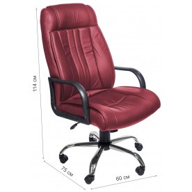 Компьютерное кресло Пегас М