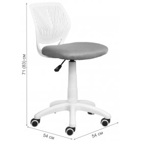 Компьютерное кресло Pixel