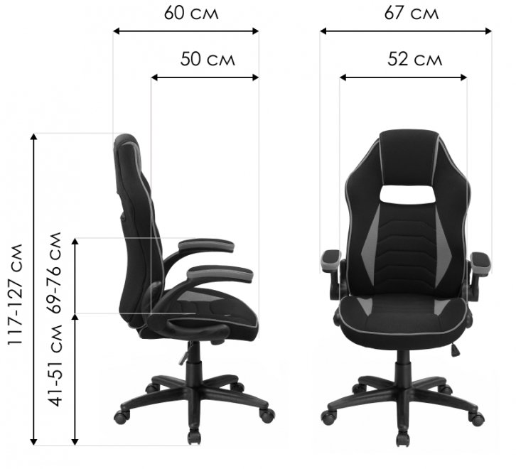 Компьютерное кресло Plast 1 green / black