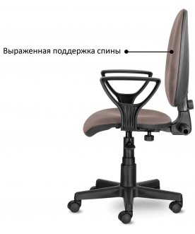 Компьютерное кресло Prestige Ergo