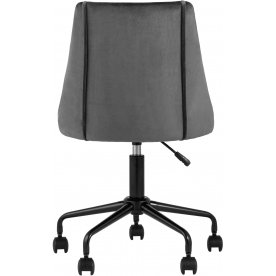 Компьютерное кресло Призма