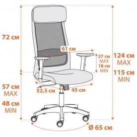 Компьютерное кресло Profit Plt/Профит Плт