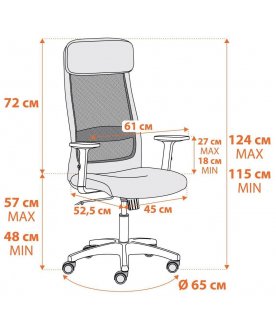 Компьютерное кресло Profit PLT