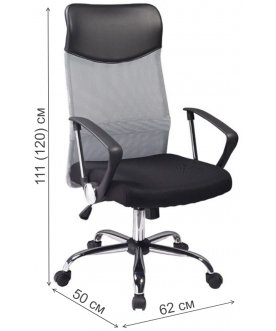 Компьютерное кресло Q-025
