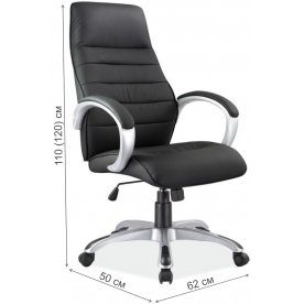 Компьютерное кресло Q-046