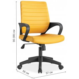 Компьютерное кресло Q-051