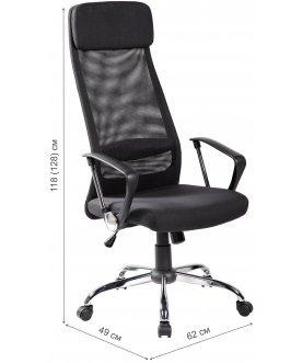 Компьютерное кресло Q-345