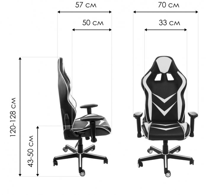 Компьютерное кресло Racer черное / оранжевое