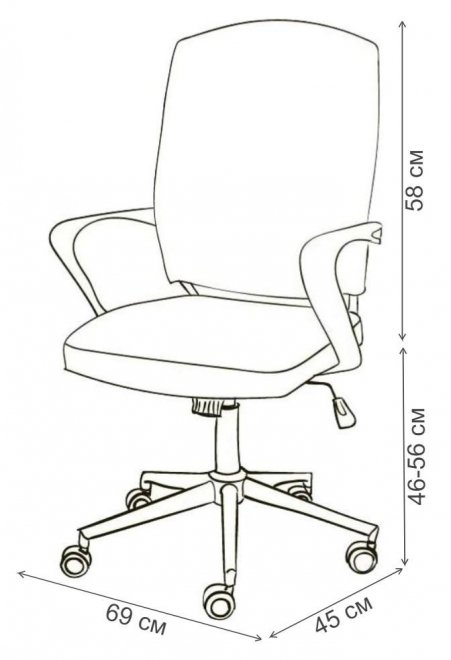 Компьютерное кресло Ray серый / бирюзовый