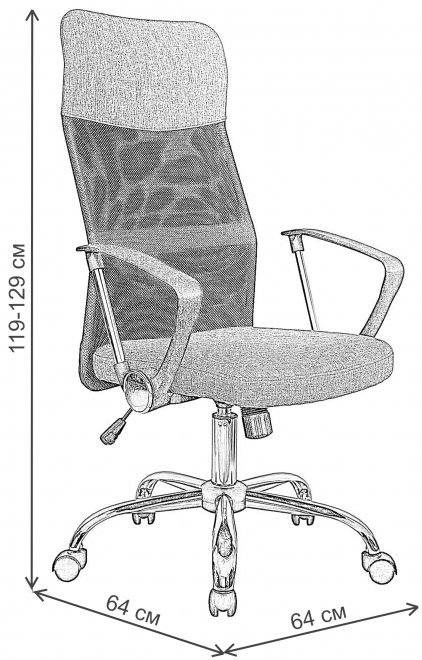 Компьютерное кресло RCH 8074 чёрная ткань / чёрная сетка