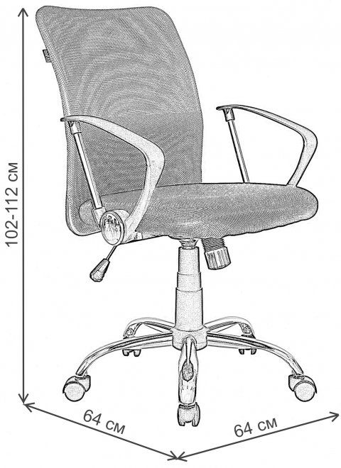 Компьютерное кресло RCH 8075 чёрная ткань / оранжевая сетка DW-05