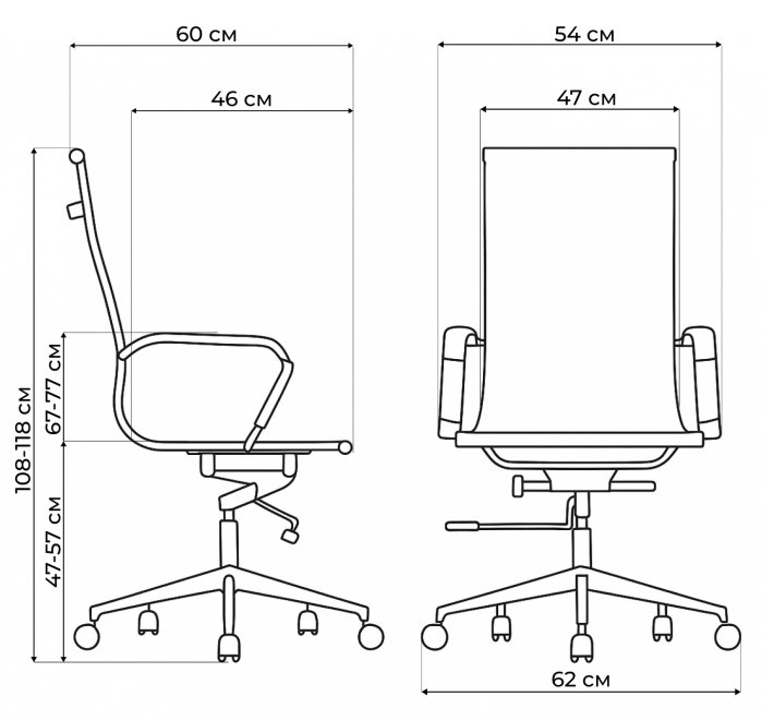 Компьютерное кресло Reus черная сетка / хром