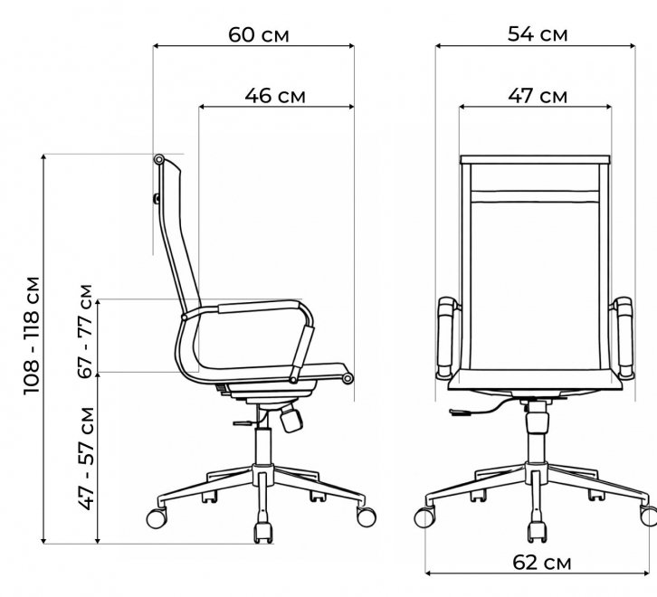 Компьютерное кресло Reus сетка черный / хром