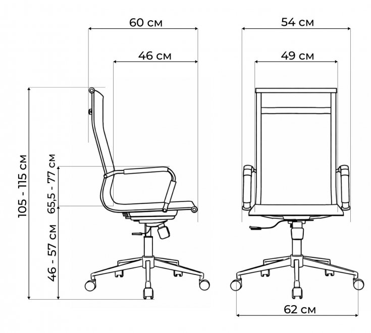 Компьютерное кресло Reus сетка черный / хром