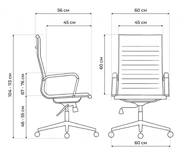 Компьютерное кресло Reus pu black / chrome
