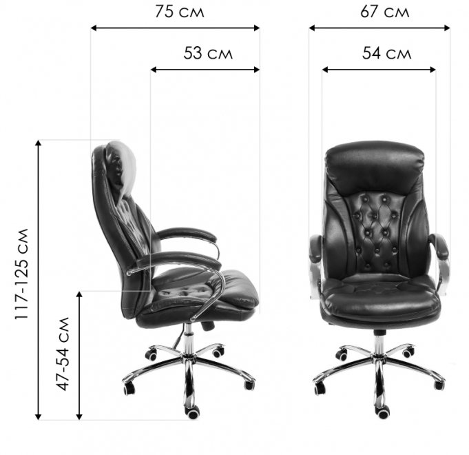 Компьютерное кресло Rich бежевое
