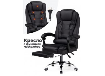 Компьютерное кресло Rodas