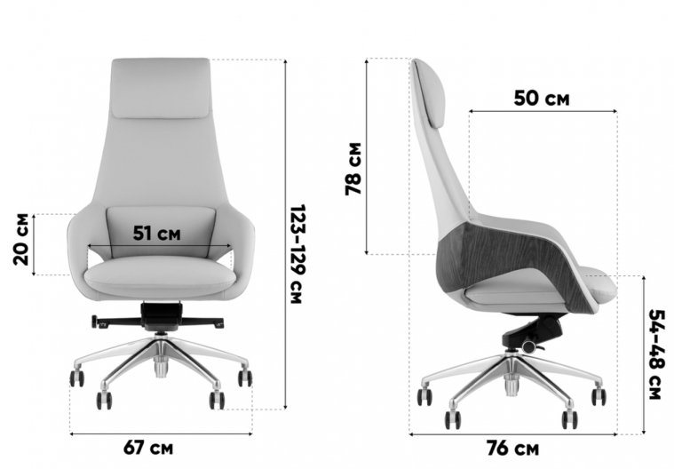 Компьютерное кресло руководителя Соверн бежевый