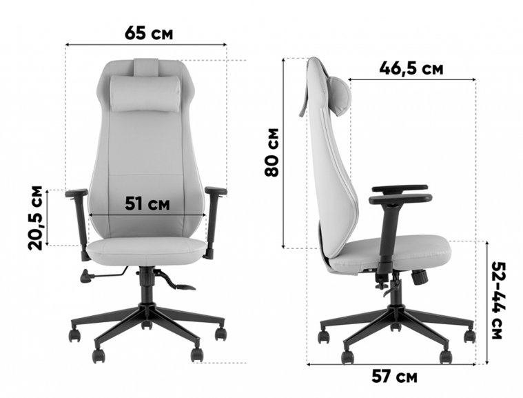 Компьютерное кресло руководителя Глориан черный