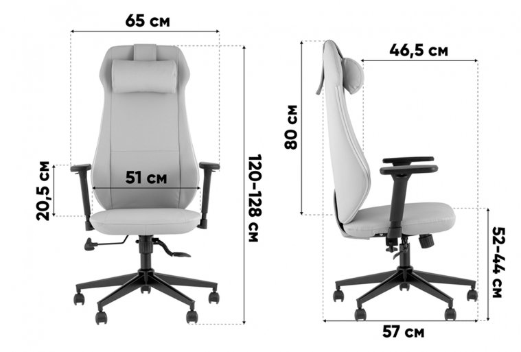 Компьютерное кресло руководителя Глориан серый