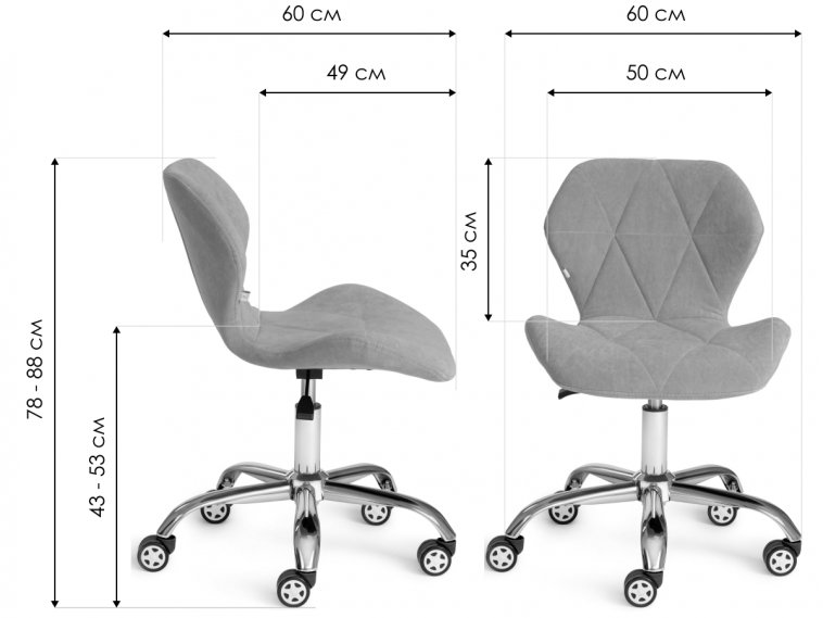 Компьютерное кресло Selfi/Селфи олива