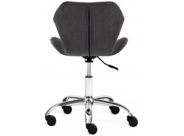 Компьютерное кресло Selfi/Селфи