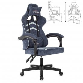 Компьютерное кресло Shooter GM-123