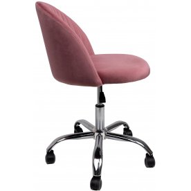 Компьютерное кресло Sirena