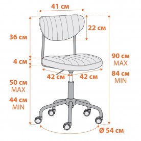 Компьютерное кресло Slim