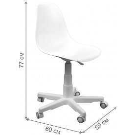 Компьютерное кресло Смузи