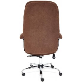 Компьютерное кресло Softy Lux/Софти Люкс