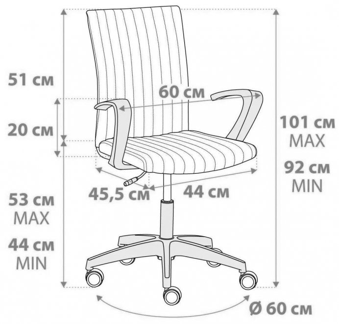 Компьютерное кресло Spark/Спарк флок черный 35