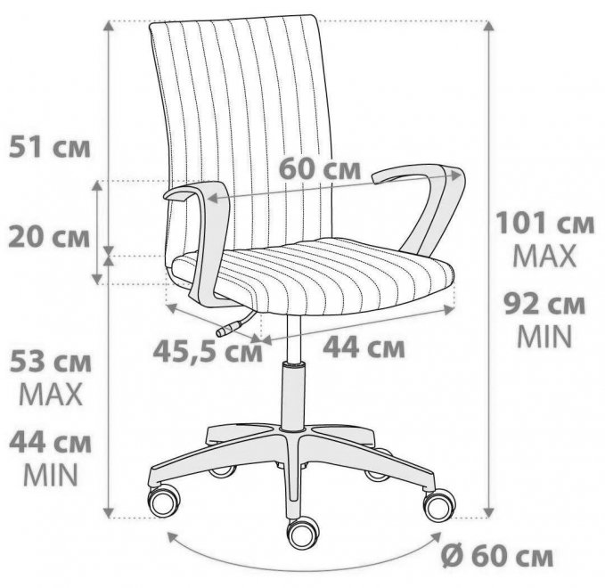 Компьютерное кресло Spark флок розовый 137