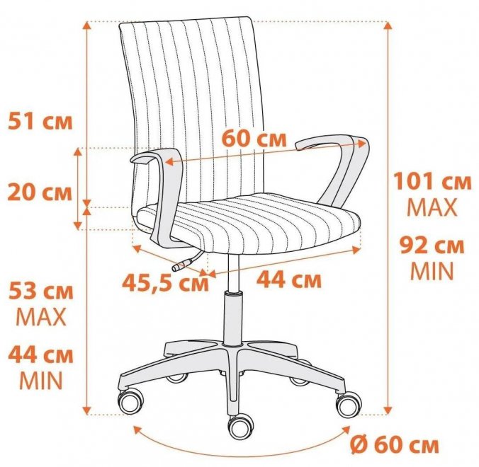 Компьютерное кресло Spark флок синий 32