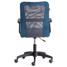 Компьютерное кресло Staff