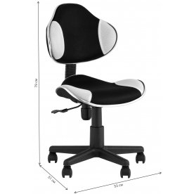 Компьютерное кресло Роумонд