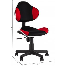 Компьютерное кресло Роумонд