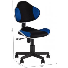 Компьютерное кресло Роумонд