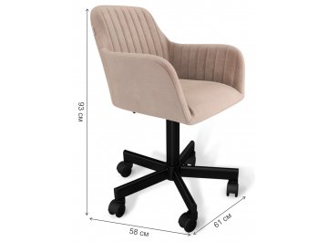 Компьютерное кресло SHT-ST38-1/S120M