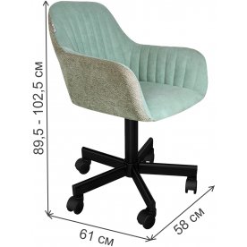 Компьютерное кресло Sheffilton SHT-ST38-3/S120M