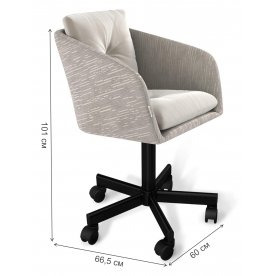 Компьютерное кресло SHT-ST43-2/S120M