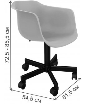 Компьютерное кресло SHT-ST31/S120M