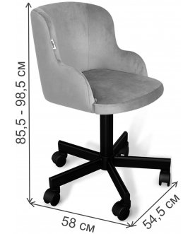 Компьютерное кресло SHT-ST39/S120M