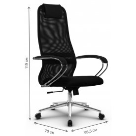 Компьютерное кресло SU-B-8