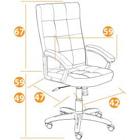 Компьютерное кресло Trendy