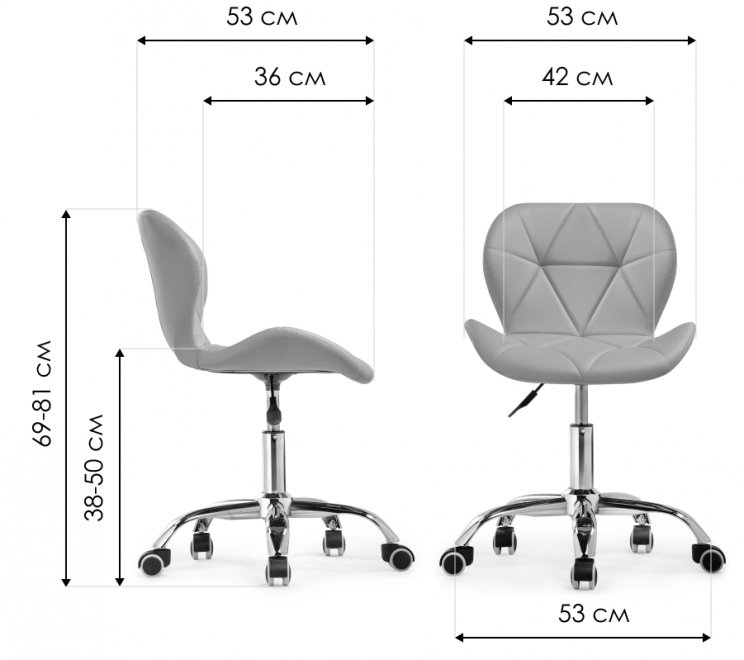 Компьютерное кресло Trizor gray
